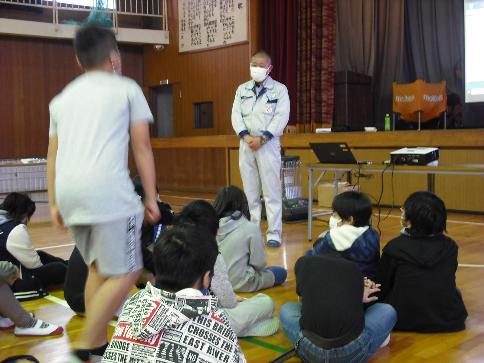 井口明神小学校出前授業20211130